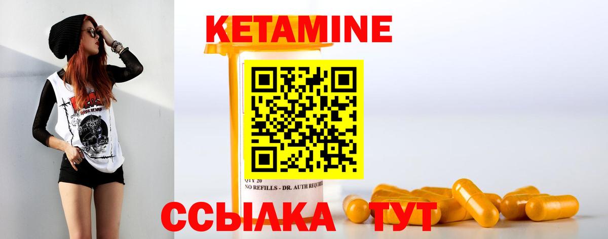 МЕФ  Бошки Шишки  ЭКСТАЗИ  Зеленогорск  ГАШИШ  Кодеин  Гашиш  COCAIN  Вход с VPN  МЕФ  