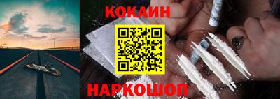 альфа пвп VHQ Ипатово