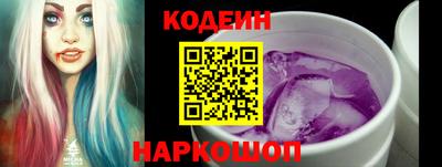 альфа пвп VHQ Ипатово