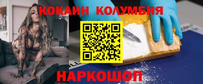 альфа пвп VHQ Ипатово