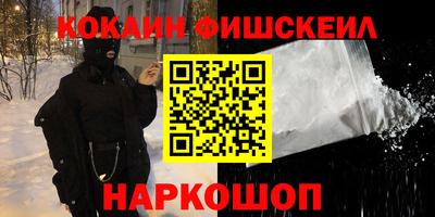 скорость Ирбит