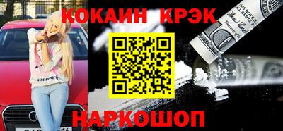 скорость Ирбит