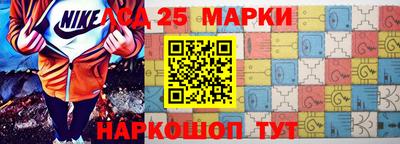 альфа пвп VHQ Ипатово