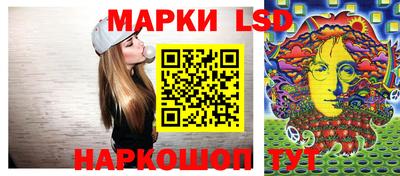 альфа пвп VHQ Ипатово