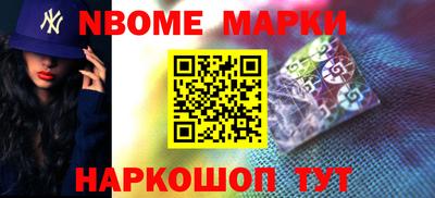 скорость Ирбит
