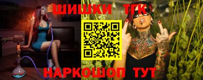 альфа пвп VHQ Ипатово