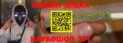 винт Изобильный