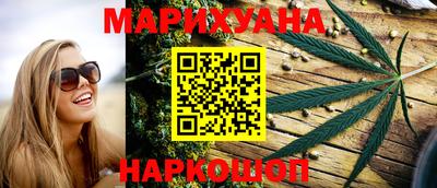 винт Изобильный