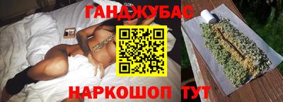 винт Изобильный