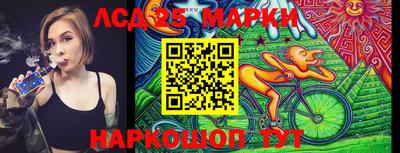 скорость Ирбит