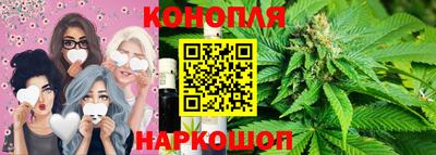 винт Изобильный