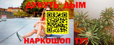 альфа пвп VHQ Ипатово