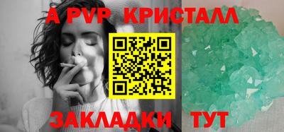 скорость Ирбит