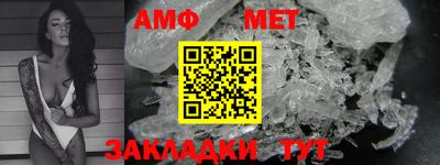 скорость Ирбит