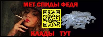 винт Изобильный