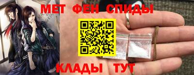 винт Изобильный