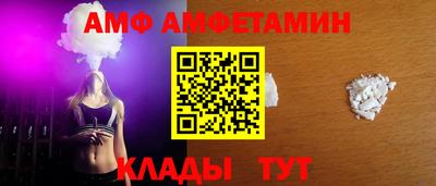 скорость Ирбит