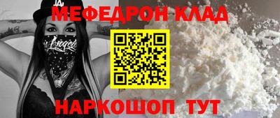 винт Изобильный