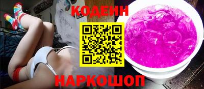 скорость Ирбит