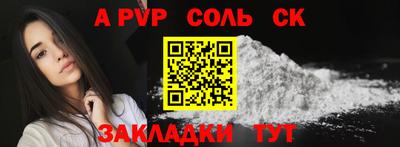 скорость Ирбит