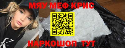 скорость Ирбит